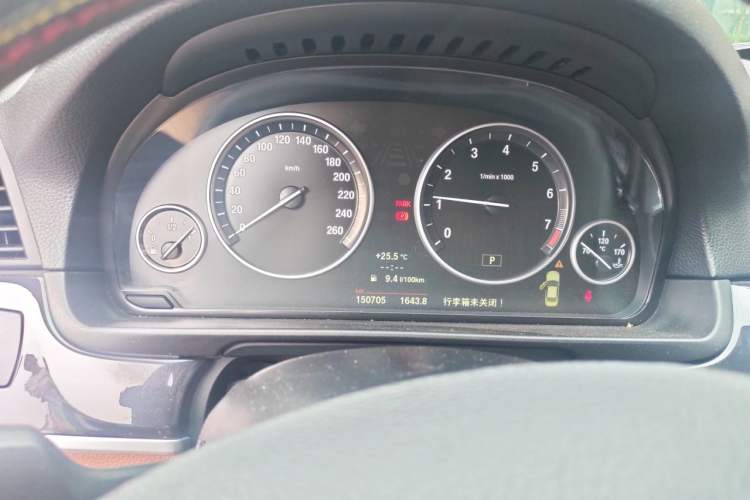 Used BMW 5 Series 2014 520Li Elegant Model Instrument Cluster