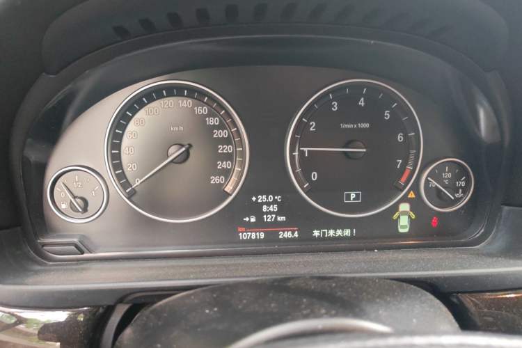 Used BMW 5 Series 2014 525Li Leading Model Instrument Cluster