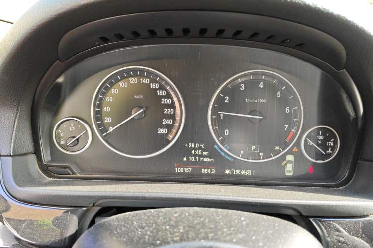 Used BMW 5 Series 2014 520Li Elegant Model Instrument Cluster