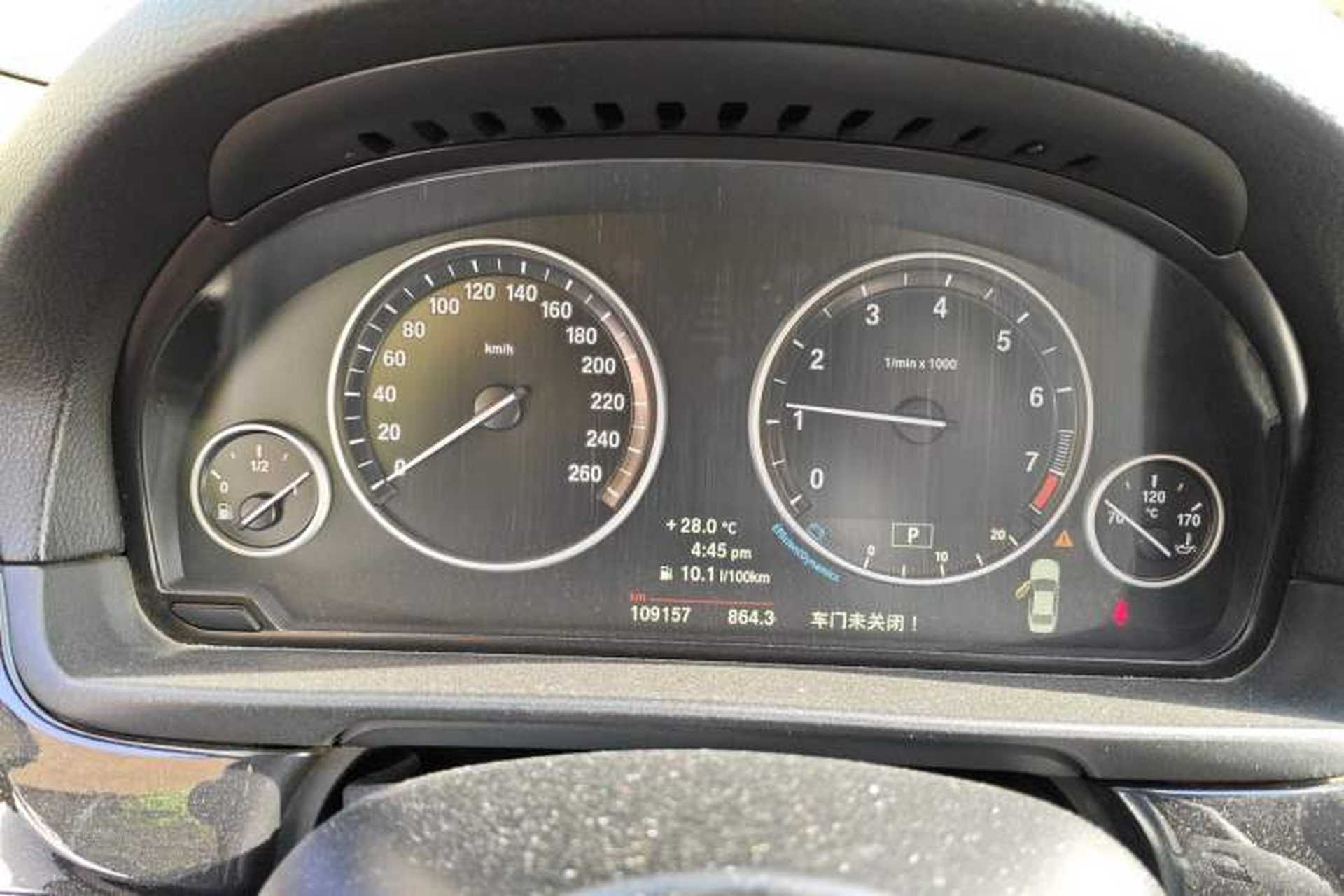 Used BMW 5 Series 2014 520Li Elegant Model Instrument Cluster
