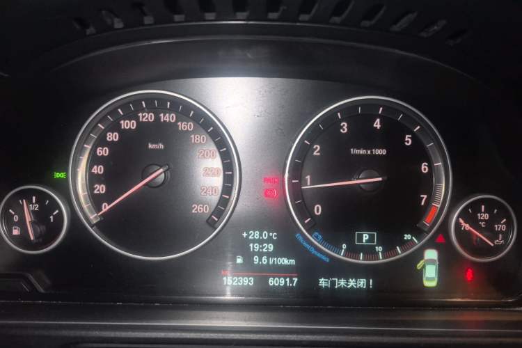 Used BMW 5 Series 2014 525Li Leading Model Instrument Cluster