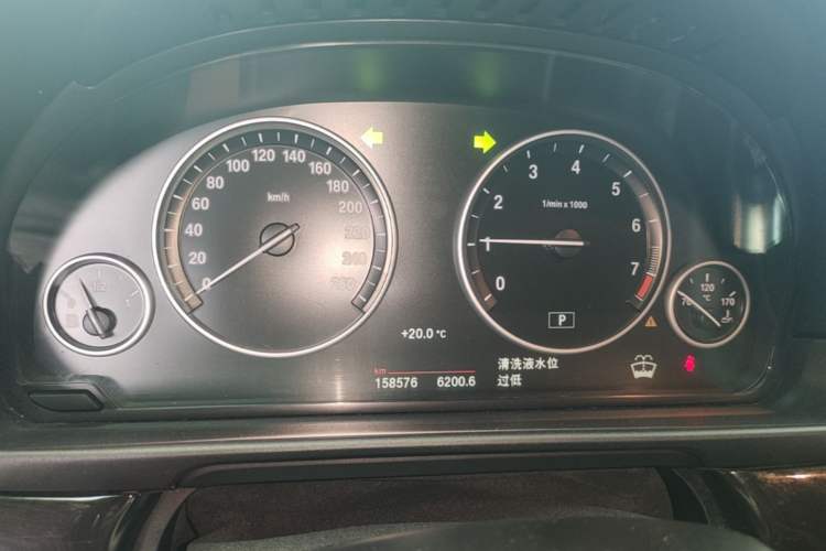 Used BMW 5 Series 2014 525Li Leading Model Instrument Cluster