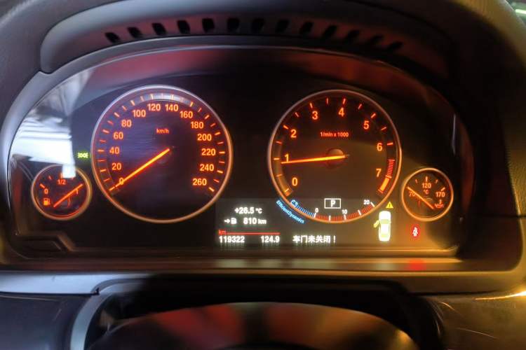 Used BMW 5 Series 2014 520Li Elegant Model Instrument Cluster