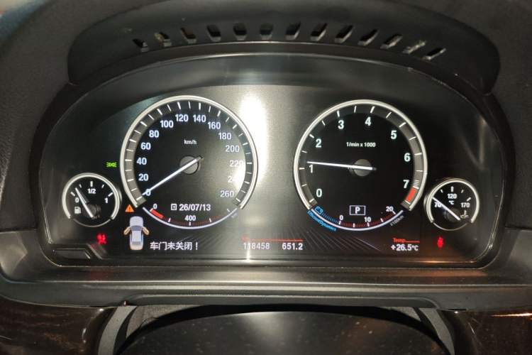 Used BMW 5 Series 2014 535Li Leading Model Instrument Cluster