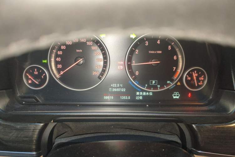 Used BMW 5 Series 2014 525Li Luxury Design Package Instrument Cluster