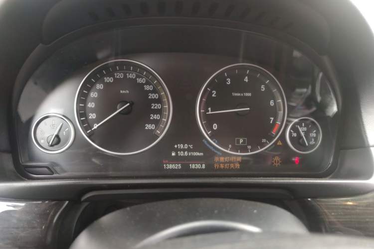 Used BMW 5 Series 2014 525Li Luxury Design Package Instrument Cluster
