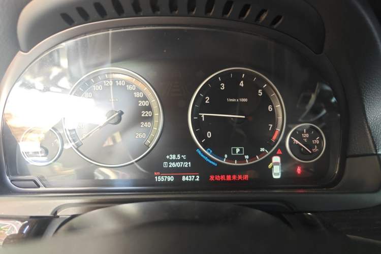 Used BMW 5 Series 2014 525Li Luxury Design Package Instrument Cluster