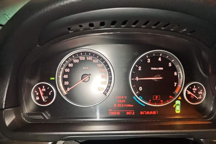 Used BMW 5 Series 2014 525Li Luxury Design Package Instrument Cluster