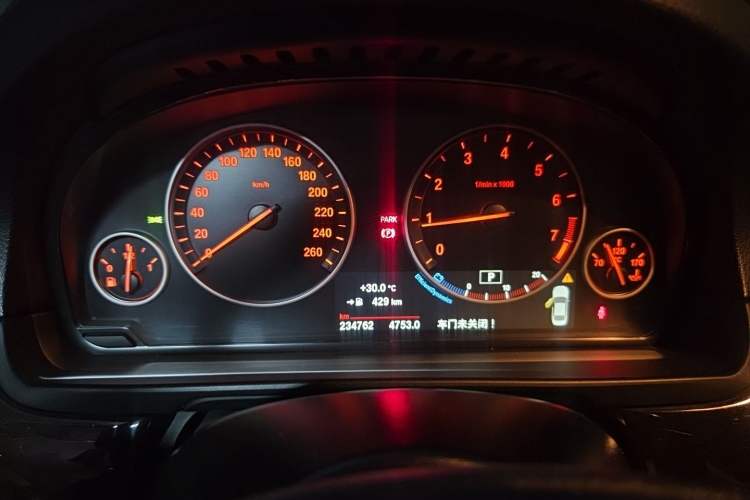 Used BMW 5 Series 2014 525Li Leading Model Instrument Cluster