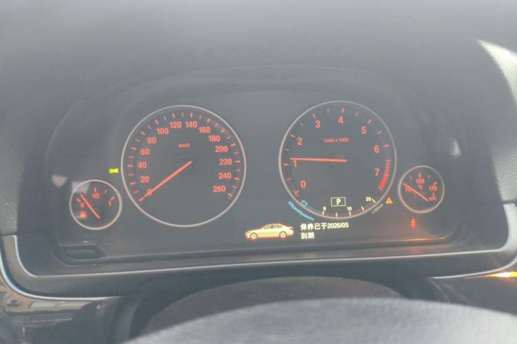 Used BMW 5 Series 2014 520Li Elegant Model Instrument Cluster