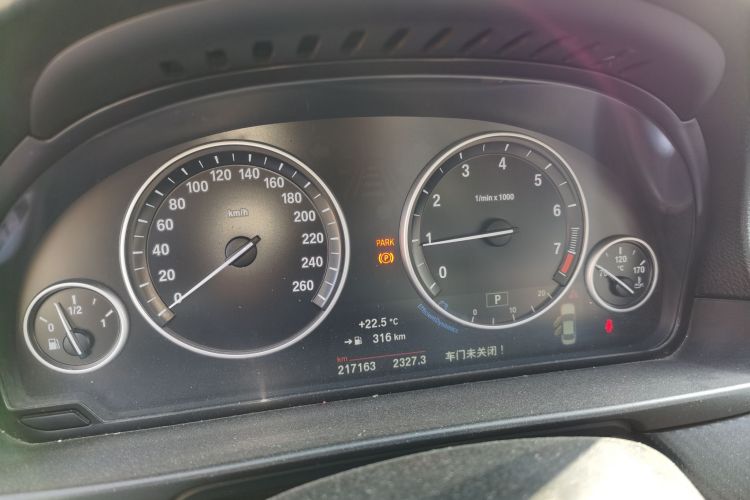 Used BMW 5 Series 2014 520Li Elegant Model Instrument Cluster
