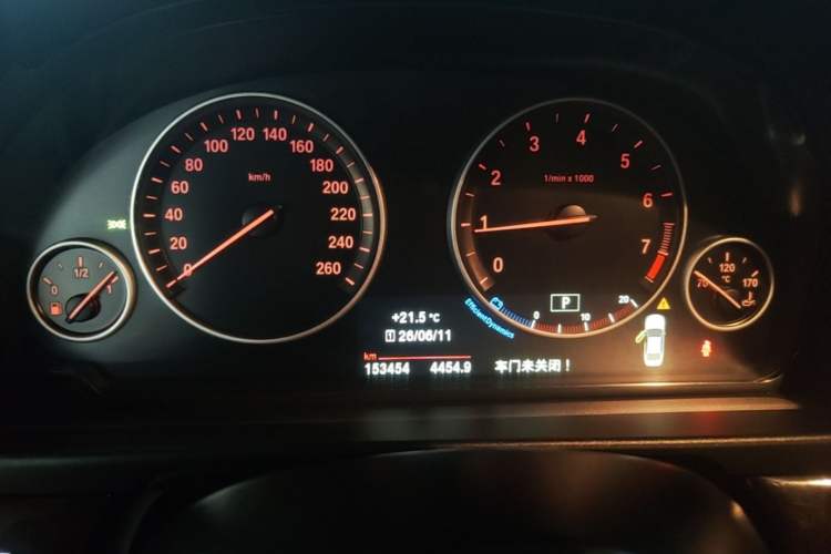 Used BMW 5 Series 2014 528Li Leading Model Instrument Cluster