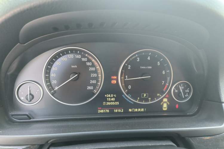 Used BMW 5 Series 2014 525Li Luxury Design Package Instrument Cluster