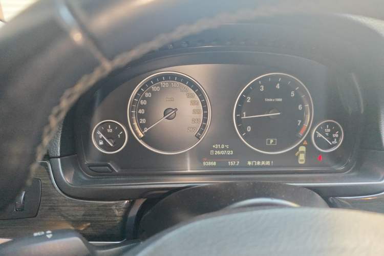 Used BMW 5 Series 2014 525Li Luxury Design Package Instrument Cluster