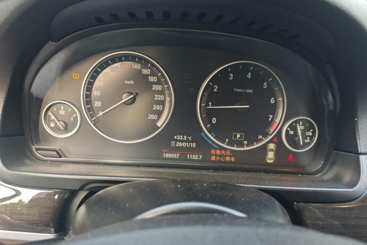 Used BMW 5 Series 2014 525Li Luxury Design Package Instrument Cluster