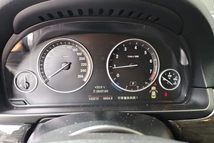 Used BMW 5 Series 2014 525Li Luxury Design Package Instrument Cluster