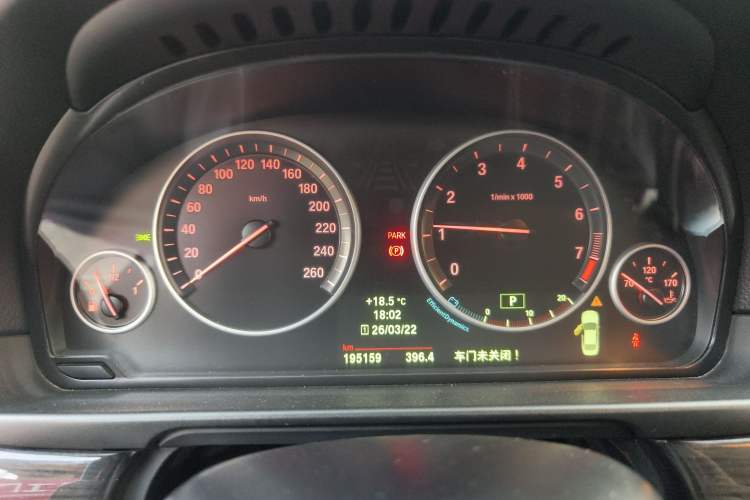Used BMW 5 Series 2014 525Li Luxury Design Package Instrument Cluster