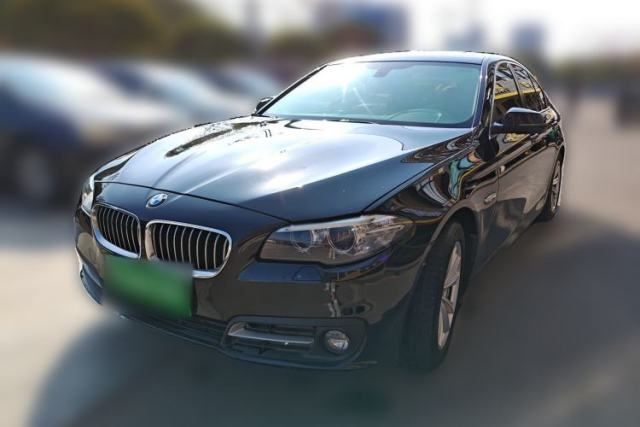 Used BMW 5 Series 2014 520i Elegant Edition
