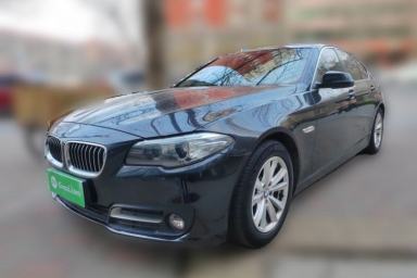 Used BMW 5 Series 2014 520i Elegant Edition