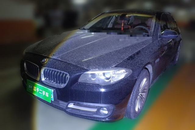 Used BMW 5 Series 2014 525Li Leading Model