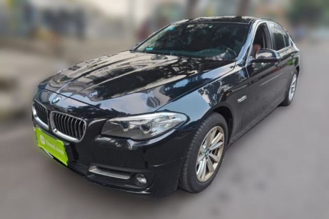 BMW 5 Series 2014 520i Elegant Edition d’occasion