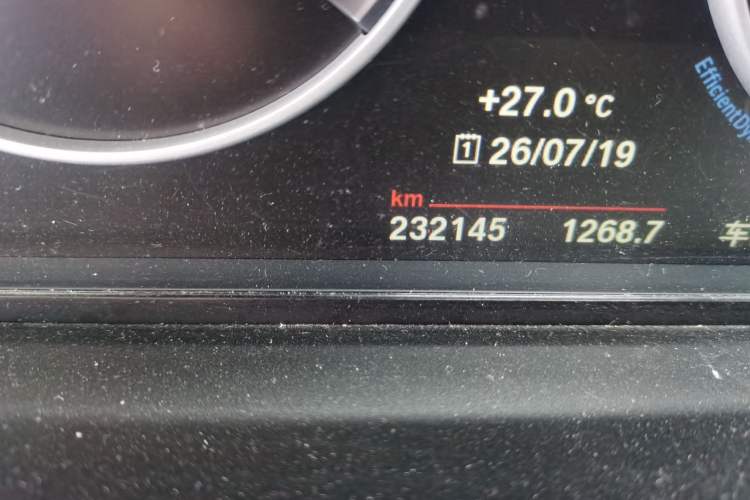 Used BMW 5 Series 2014 528Li Leading Model Odometer Close Up