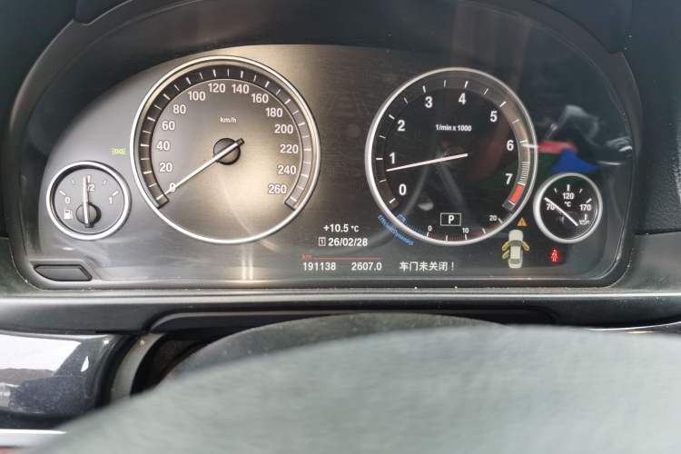 Used BMW 5 Series 2014 520i Elegant Edition Odometer Close Up