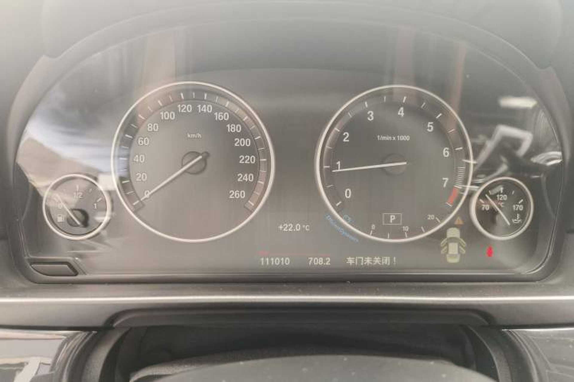 Used BMW 5 Series 2014 520Li Elegant Model Odometer Close Up
