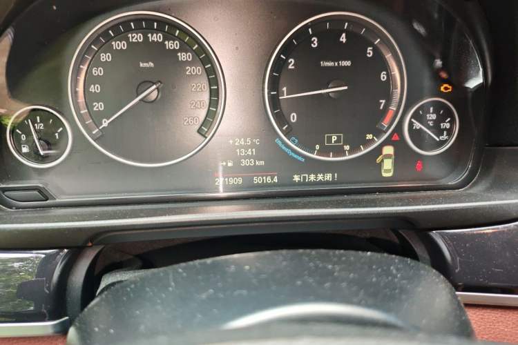 Used BMW 5 Series 2014 520i Elegant Edition Odometer Close Up