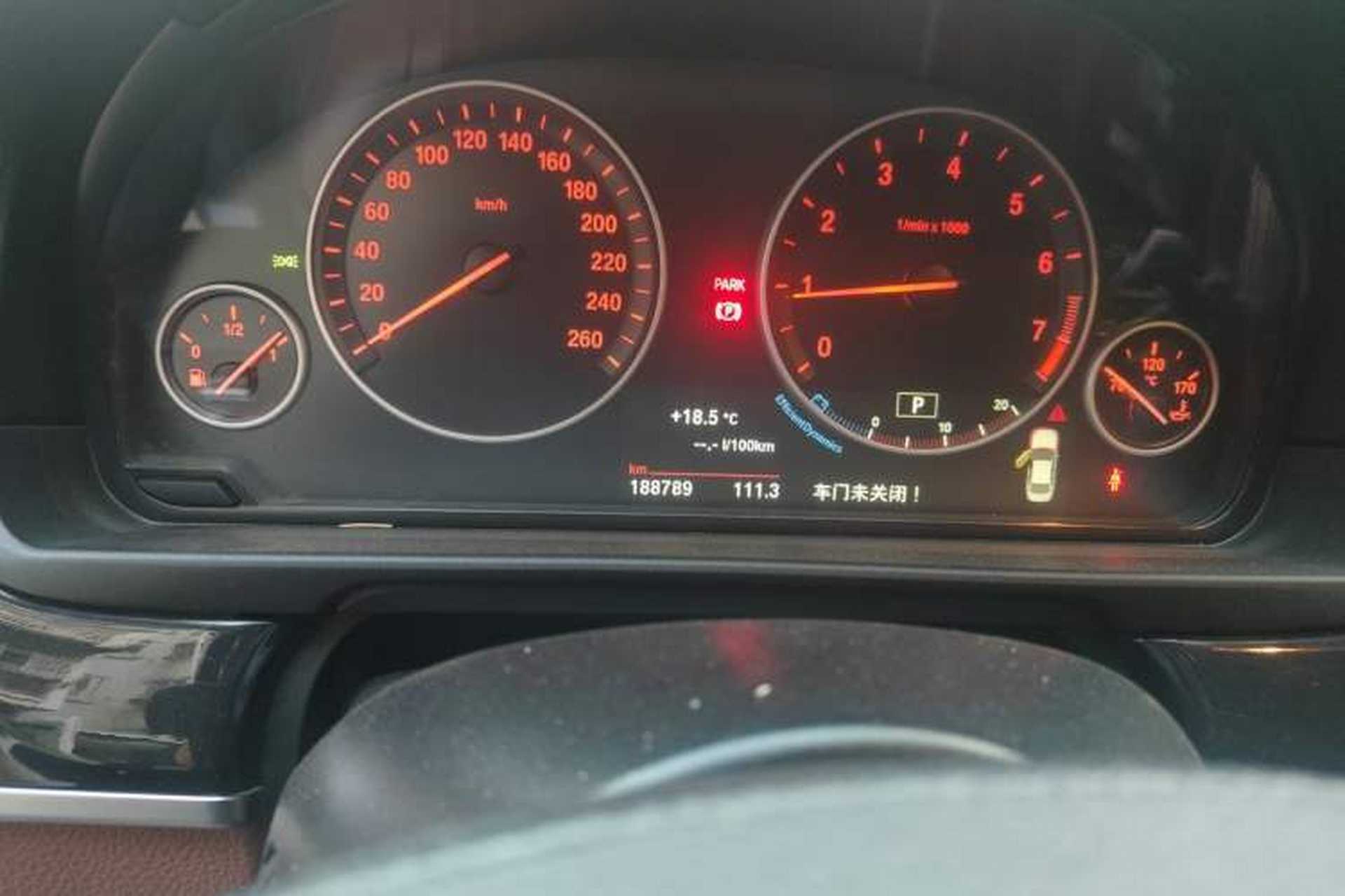 Used BMW 5 Series 2014 520Li Elegant Model Odometer Close Up