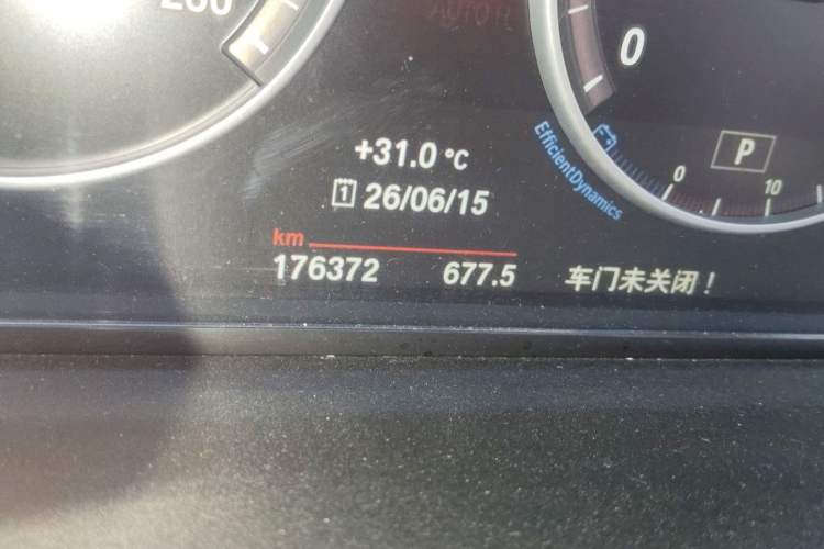 Used BMW 5 Series 2014 528Li Leading Model Odometer Close Up