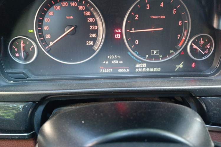 Used BMW 5 Series 2014 520Li Elegant Model Odometer Close Up