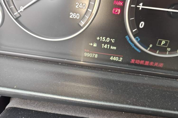 Used BMW 5 Series 2014 525Li Leading Model Odometer Close Up
