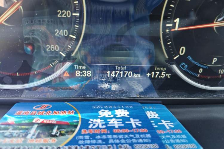 Used BMW 5 Series 2014 528Li xDrive Fashion Design Package Odometer Close Up