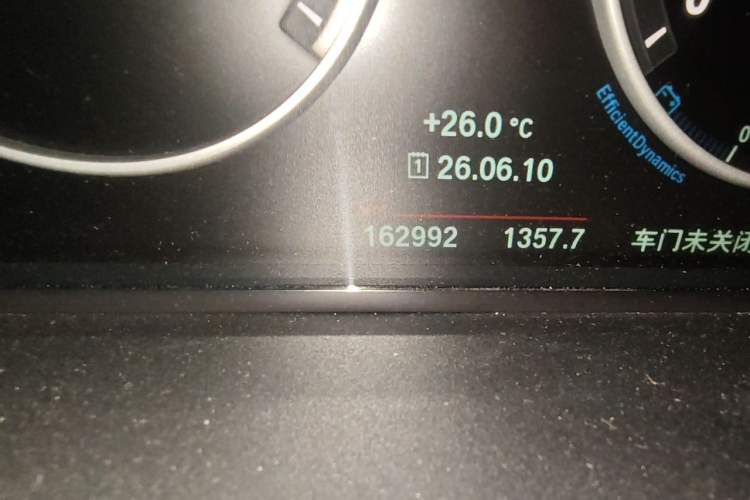 Used BMW 5 Series 2014 520i Elegant Edition Odometer Close Up