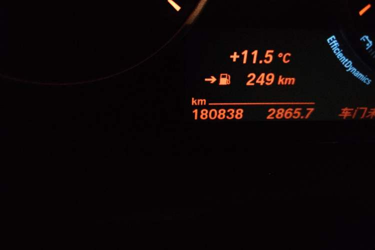Used BMW 5 Series 2014 520i Touring Edition Odometer Close Up