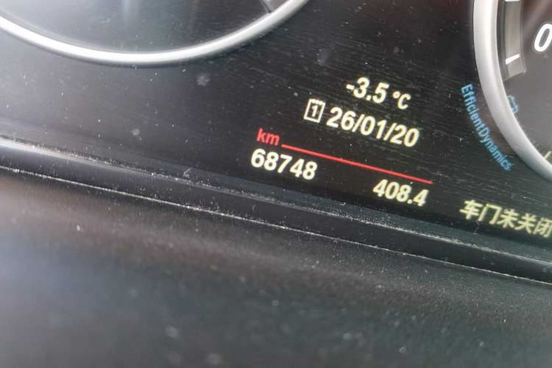 Used BMW 5 Series 2014 525Li Luxury Design Package Odometer Close Up