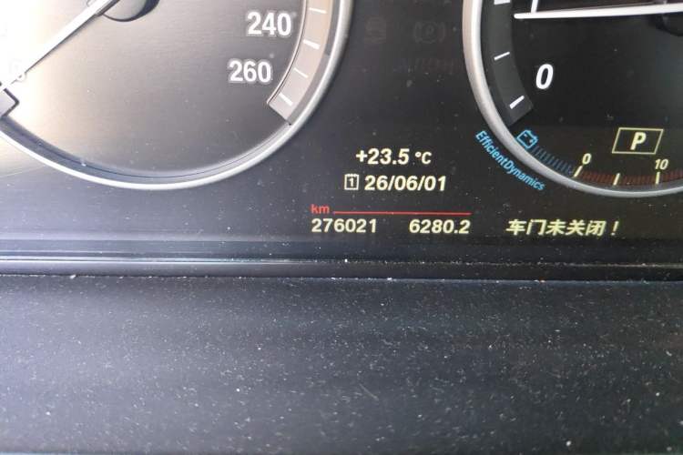 Used BMW 5 Series 2014 520Li Elegant Model Odometer Close Up