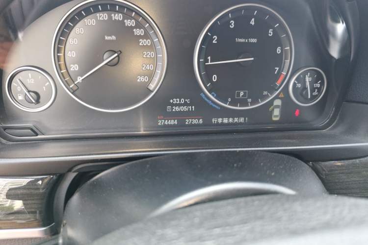 Used BMW 5 Series 2014 535Li Luxury Design Package Odometer Close Up