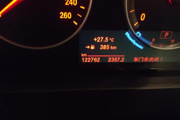 Used BMW 5 Series 2014 520Li Elegant Model Odometer Close Up