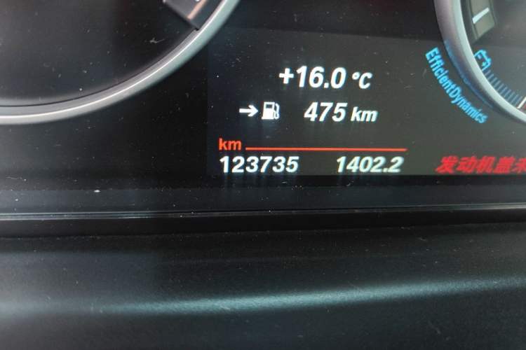 Used BMW 5 Series 2014 528Li Leading Model Odometer Close Up
