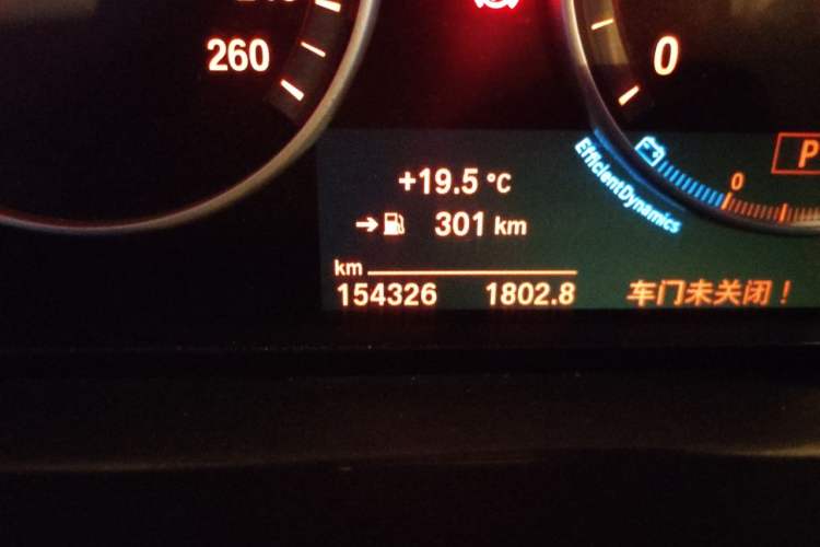 Used BMW 5 Series 2014 525Li Luxury Design Package Odometer Close Up
