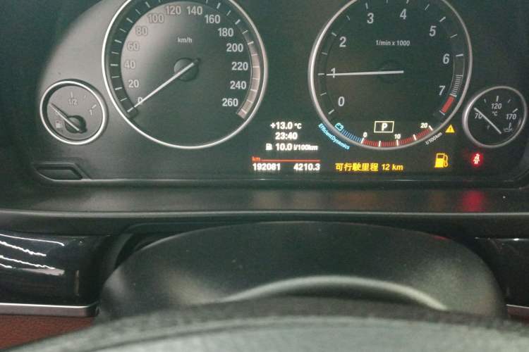 Used BMW 5 Series 2014 520i Elegant Edition Odometer Close Up