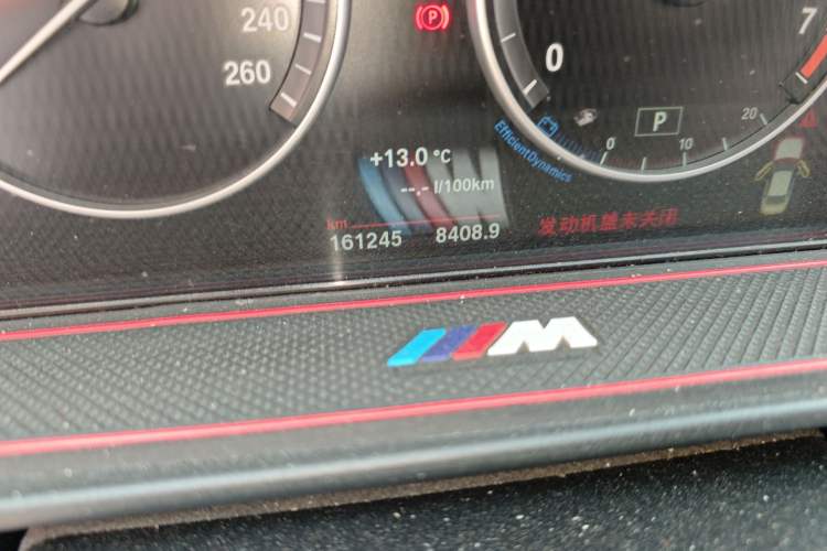Used BMW 5 Series 2014 520i Elegant Edition Odometer Close Up