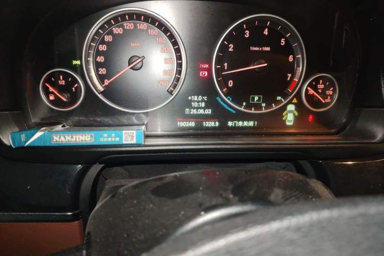 Used BMW 5 Series 2014 520i Elegant Edition Odometer Close Up
