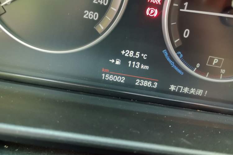 Used BMW 5 Series 2014 520Li Elegant Model Odometer Close Up