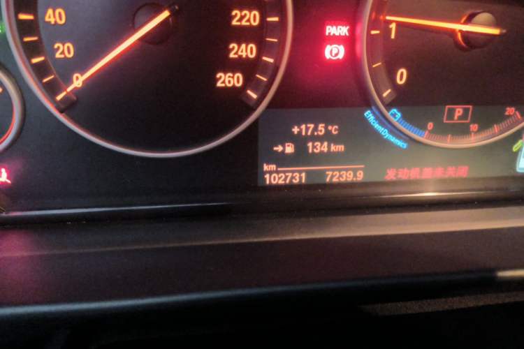 Used BMW 5 Series 2014 520i Touring Edition Odometer Close Up