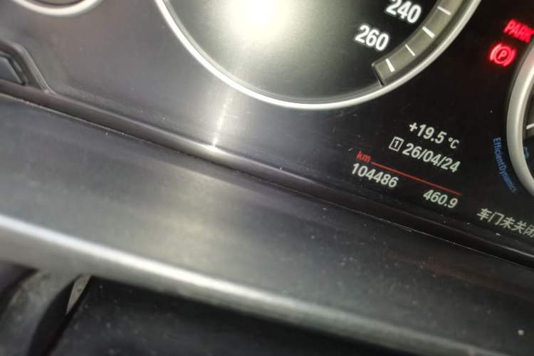 Used BMW 5 Series 2014 520i Elegant Edition Odometer Close Up
