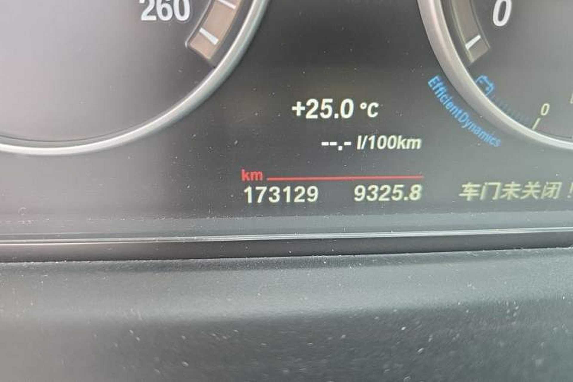 Used BMW 5 Series 2014 520Li Elegant Model Odometer Close Up