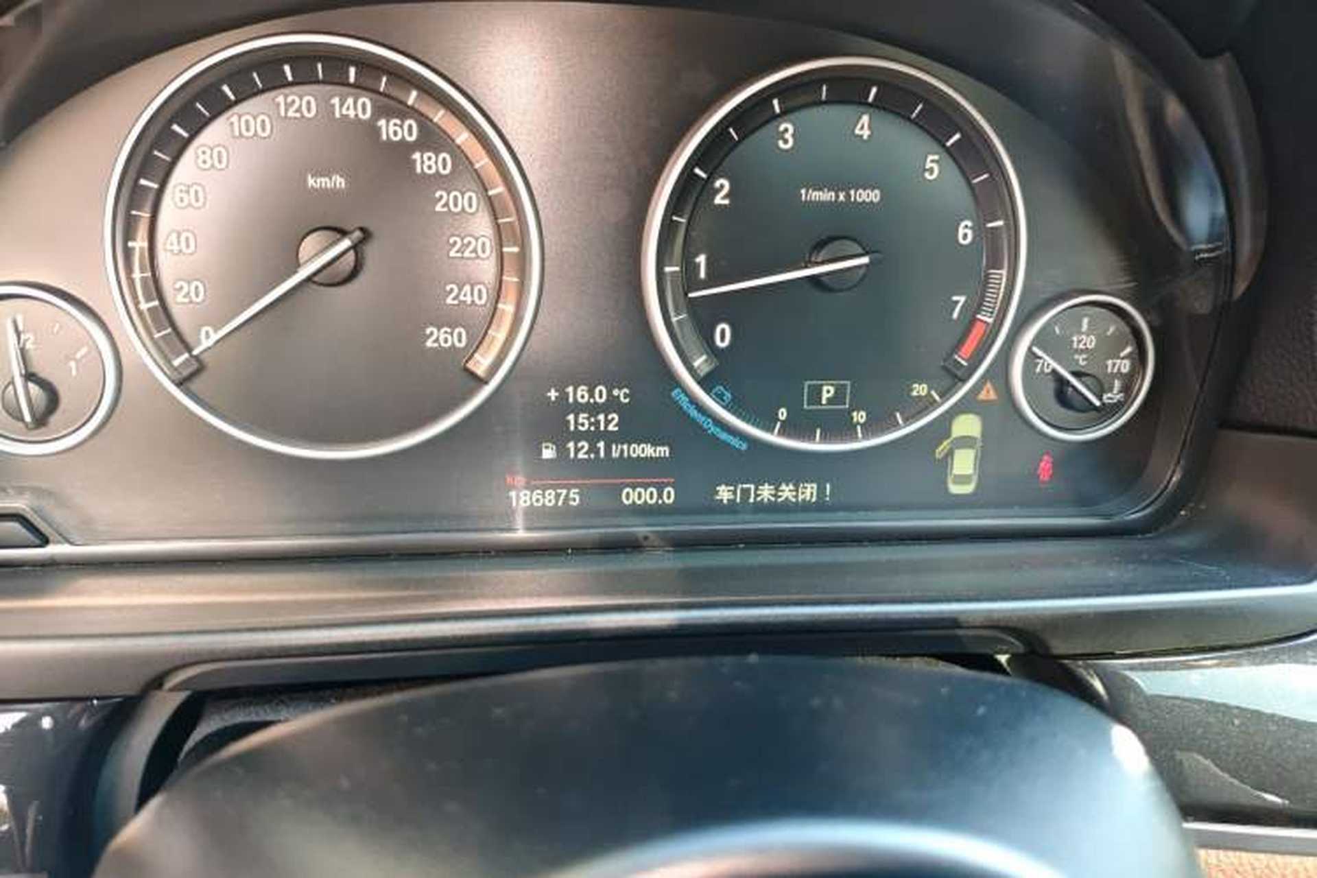Used BMW 5 Series 2014 520i Elegant Edition Odometer Close Up